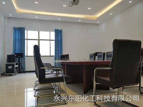 辦公環境-會議室 辦公環境-會議室