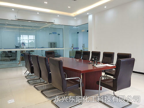辦公環(huán)境-會議室 辦公環(huán)境-會議室