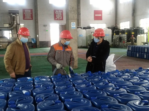 永興東陽化工科技有限公司,化工產品銷售,再生資源利用,硝基鄰苯二甲酸銷售,芐基胂酸銷售 永興東陽化工科技有限公司,化工產品銷售,再生資源利用,硝基鄰苯二甲酸銷售,芐基胂酸銷售