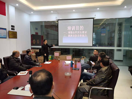 永興東陽化工科技有限公司,化工產(chǎn)品銷售,再生資源利用,硝基鄰苯二甲酸銷售,芐基胂酸銷售