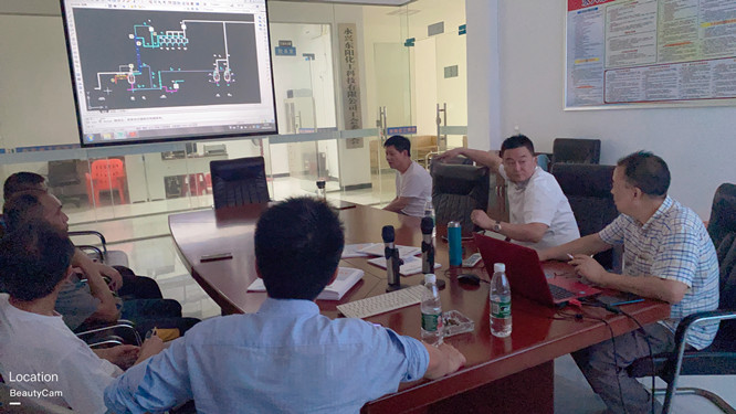 永興東陽化工科技有限公司,化工產品銷售,再生資源利用,硝基鄰苯二甲酸銷售,芐基胂酸銷售